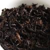 Yunnan Golden Bud Puerh Tea Cake 100g Ripe Raw Material Small Palace Cake