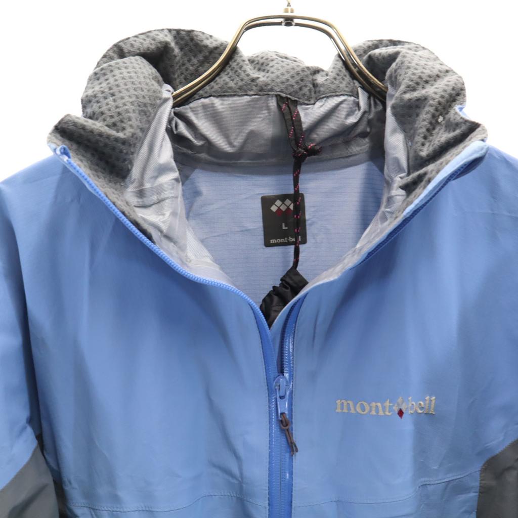 mont-bell Rain Jacket L Blue With Storage Bag Women Used