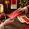 6PCS/Set Goat Pattern 2027 Sheep Year Red Envelopes Hot Stamping Blessings Cash Gift Envelopes Thickened Glitter