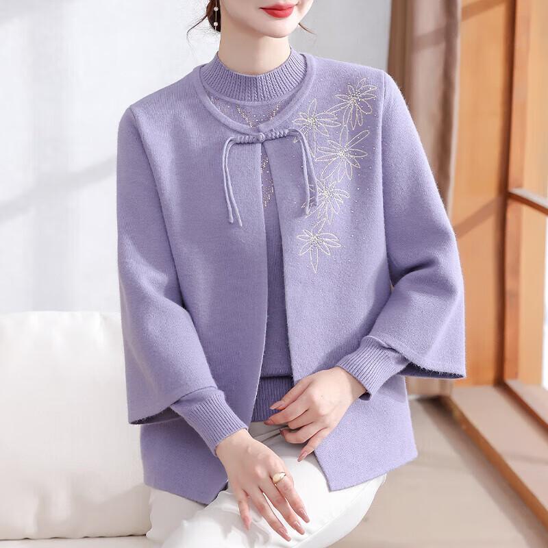 

Xuexi Women s Elegant Autumn Knit Cardigan Set XL