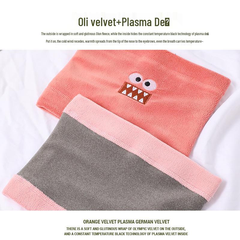 2025 Cartoon Kids' Fleece Neck Warmer - Warm, Windproof, and Ideal for Outdoor Fall/Winter Use