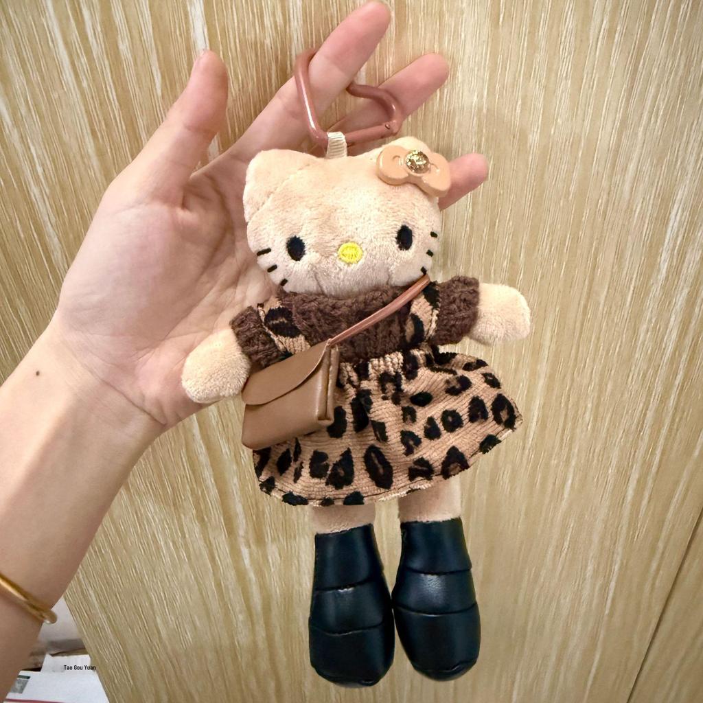Cute Long-Legged Kitty Plush Pendant with Changeable Skirt - Ins Style Doll Keychain for Backpacks