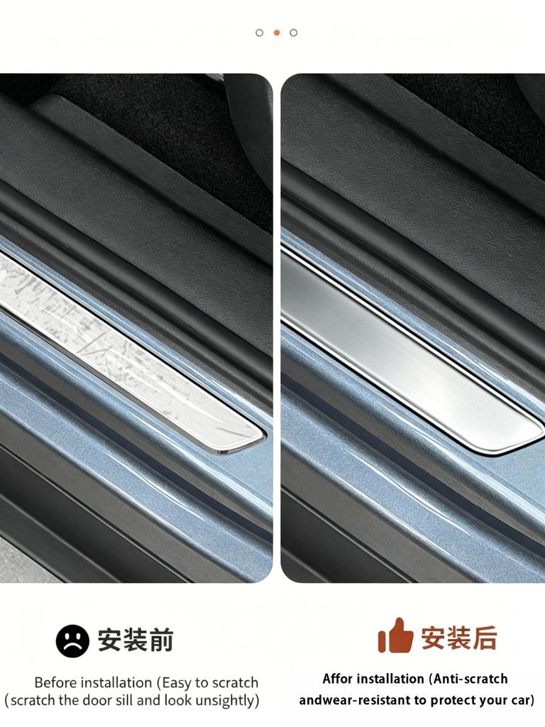 For BYD Sea Lion 07 EV Dropper Threshold Strip Protective Sticker Modified Welcome Pedal Scratch Resistant Protective Sticker