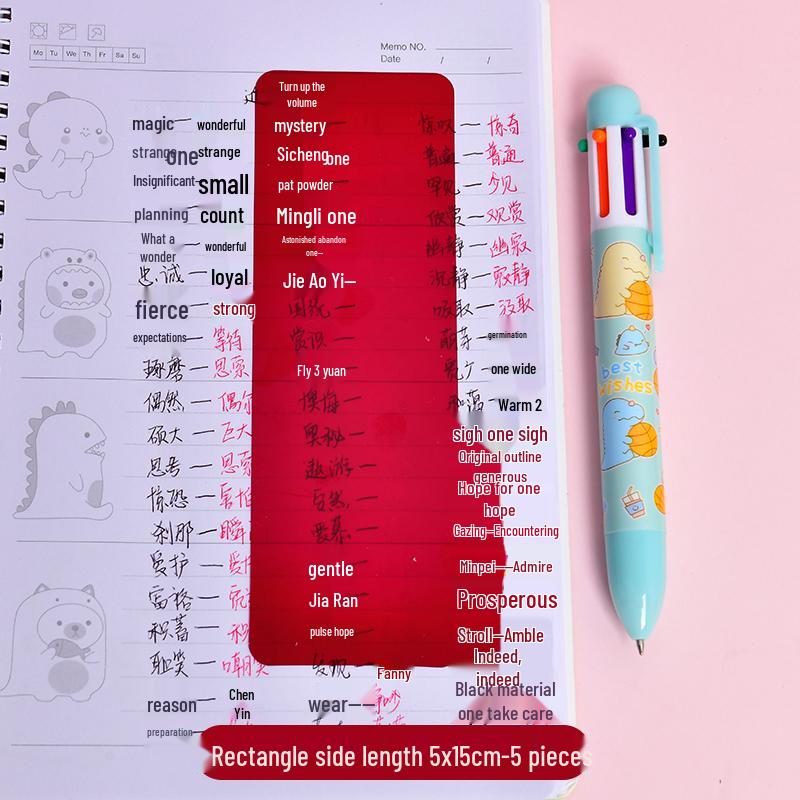 

PVC Red Plastic Sheet for Light Filtering & Text Masking - A4