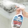 (5) Wall Mold Remover Spray for Home Long Lasting Protective Moulds Liquid for Mildews Removing