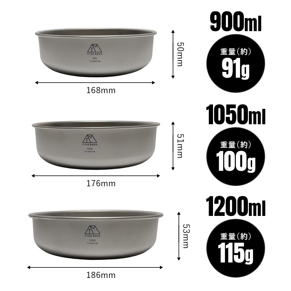 TITAN MANIA Bowls All sizes stack neatly perfect for solo and outdoor Includes a storage bag - together. Lightweight, camping, camping, activities.