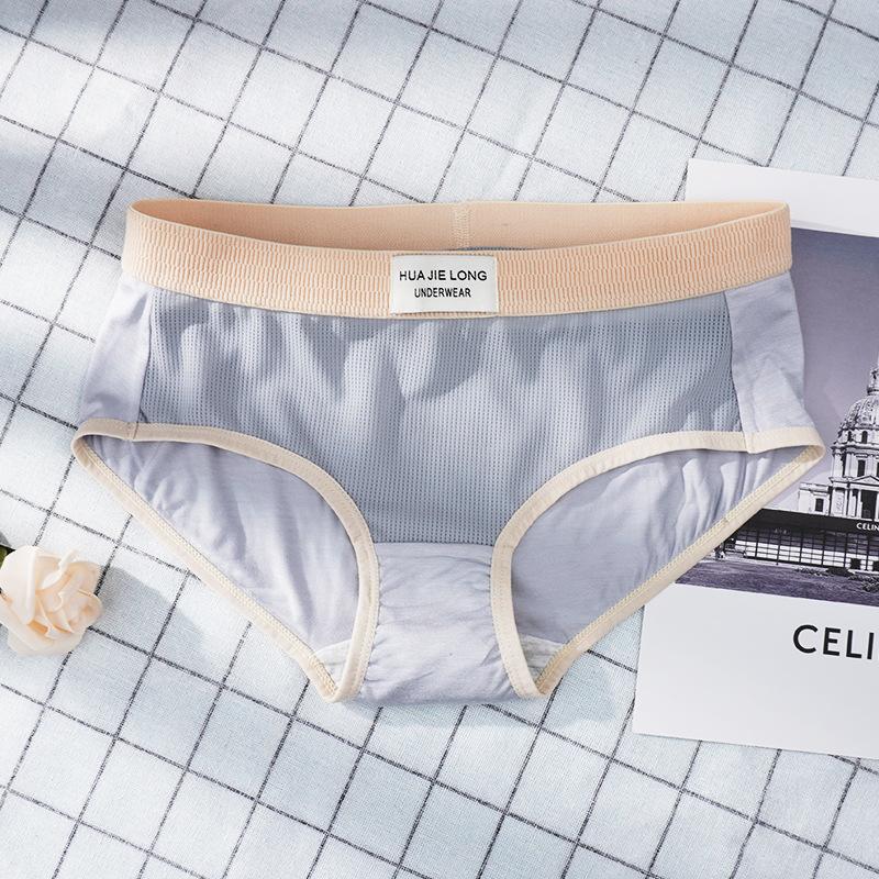 Einfarbige Unterwäsche Damenunterwäsche Mittelhohe Taille Unterwäsche Schlicht und Atmungsaktiv Damen Dreiecksslip