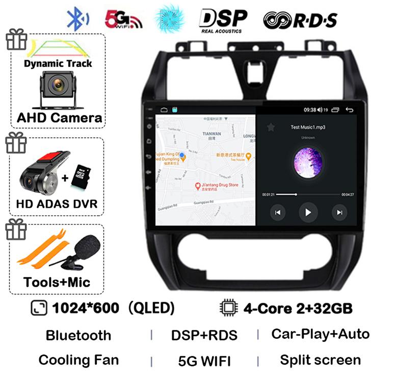 Android 14 Wireless CarPlay Auto Radio for Geely Emgrand EC7 1 2009-2016 4G+WIFI Car Radio Multimedia Video Player GPS Stereo BT