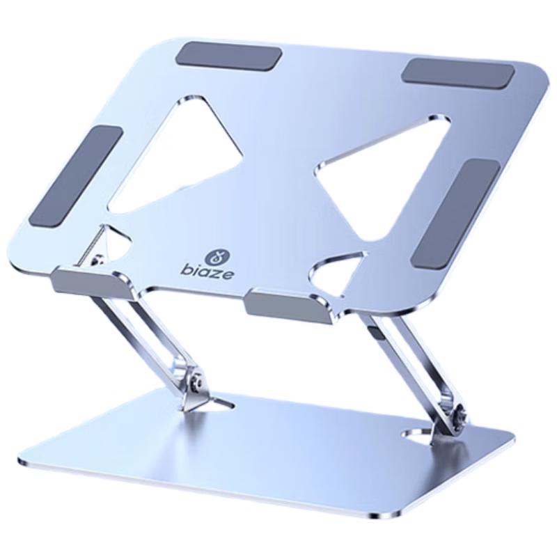 Bi Yazhi Foldable Height-Adjustable Laptop & Monitor Stand