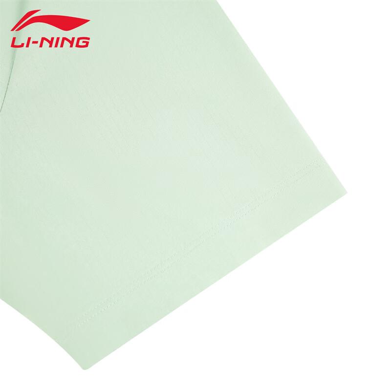 LI-NING Men's 2026 Commuter Cool Short Sleeve Polo Shirt