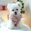 Small Dogs Vest Sweater Christmas Cat Costume Medium Dogs Party Photo Clothing