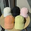 Solid Color Solid Color Sun Hat Korean Style Peaked Cap Versatile Quick-Drying Baseball Cap  Sports