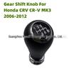 Honda CR-V MK3 (2006-2012) 6-Speed Manual Gear Shift Knob