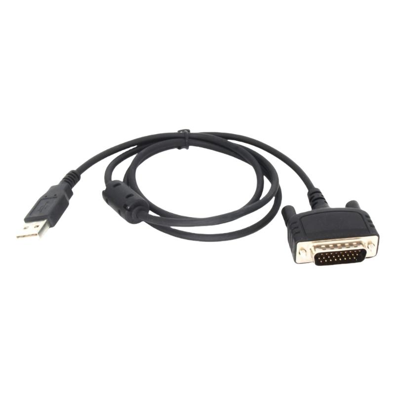 Mobile Car Radio USB Programming Cord Cable for MD785 RD980 90cm/35in Direct Connection USB Wire for Radio Programming 1