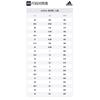adidas Cross Em Up 5 Abrasion Resistant Mid Top Children's Basketball Shoes Kids' S29005