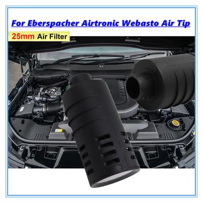 25mm Air Diesel Parking Heater Intake Filter 25mm Air Nozzle Silencer Intake Duct for Webasto Eberspacher Black