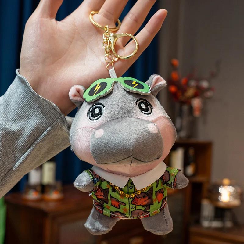 15/23cm Niedliches Thailand Nilpferd Plüschtier Internet-Berühmtheit Puppe Weiches Stofftier Puppe Jungen Mädchen Geburtstag Feiertagsgeschenk