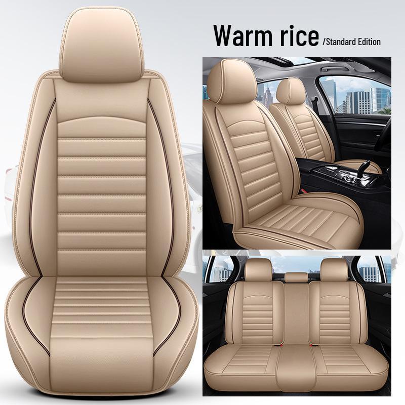 2017-18 Suzuki Swift Four Seasons Full Coverage Ice Silk Car Seat Covers