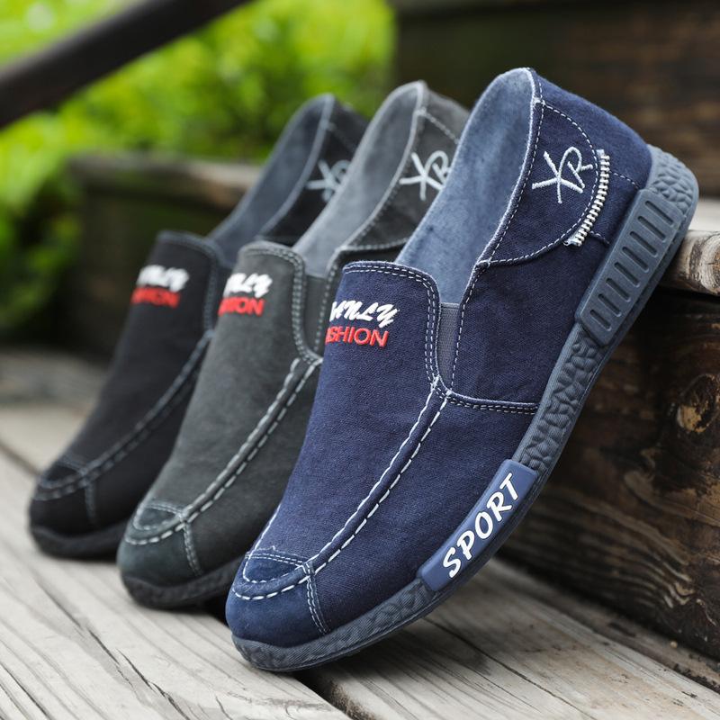 Summer Shoes Men's 2025 New Breathable Canvas Shoes Men's Versatile Casual Shoes Old Beijing Cloth Shoes Work Shoes Men