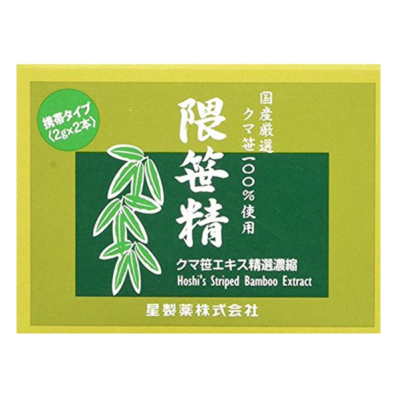 

Kuma Jasajaseong 2gx2
