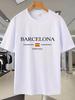 Barcelona Graphic T-shirt - Breathable Casual Summer Short Sleeve Tee