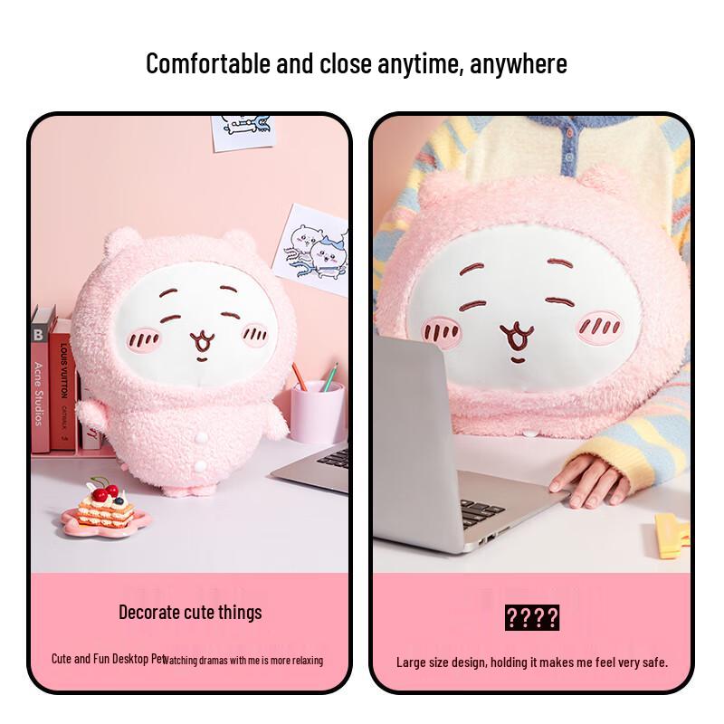 MINISO Chiikawa Plush Toy Collection