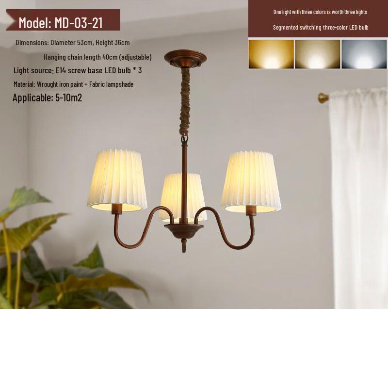 Xuanyong Vintage Fabric Chandelier