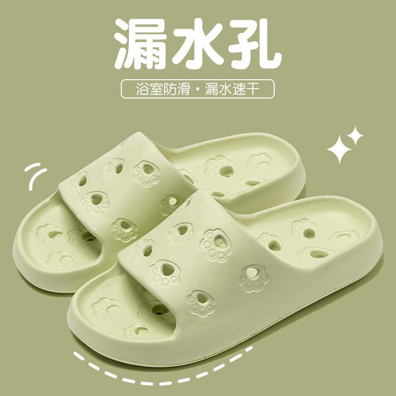 Papuci cool de baie cuplu feminin vară nou interior casă baie baie antiderapant scurgere fund gros moale bărbați