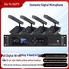 DAIPU Wired Daisy-Chain Conference Microphone System (CN Version)