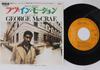 7inch Record GEORGE MCCRAE Love In Motion Givin Back The Fee SS3073 RCA Japan SoulFunk Used
