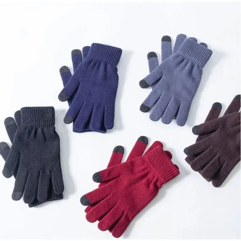 Men's Warm Gloves Winter Touch Screen Fleece Gloves Warm Gloves Outdoor Work Gloves