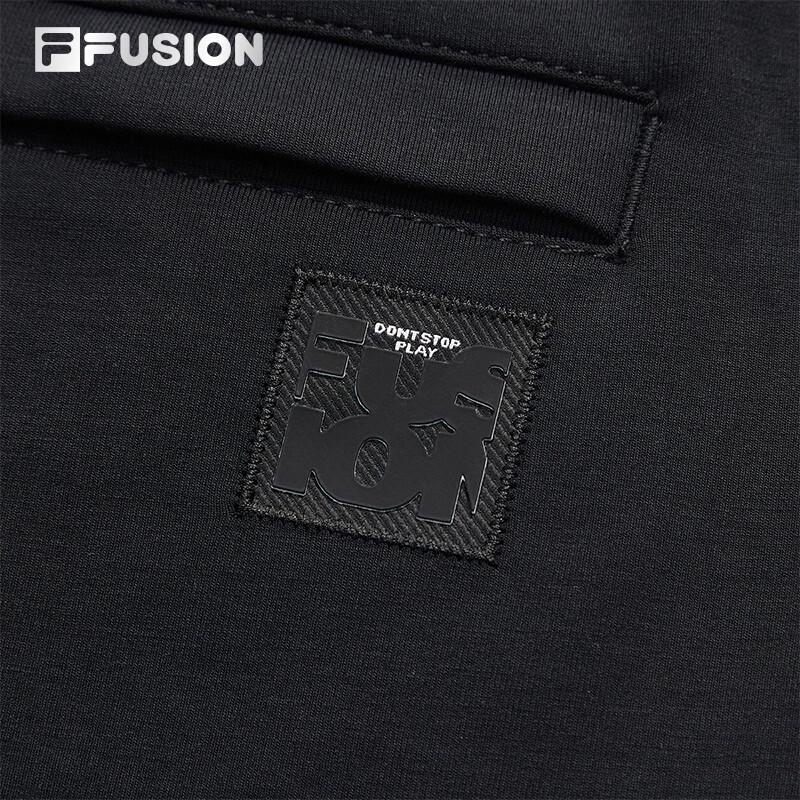 Fila Fusion Men's Knit Straight-Leg Pants