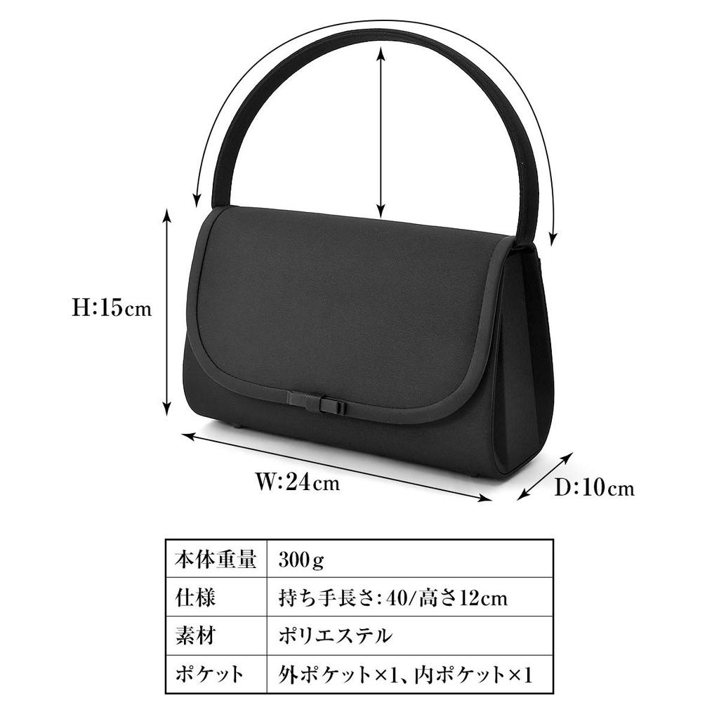 Plex Black Formal Bag with Perfect for Entrance and 161683 Ribbon, Weddings, Funerals, Ceremonies, Graduations, Funerals, Women's,