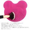 SIXPLUS Silicone Makeup Brush Cleaning Mat