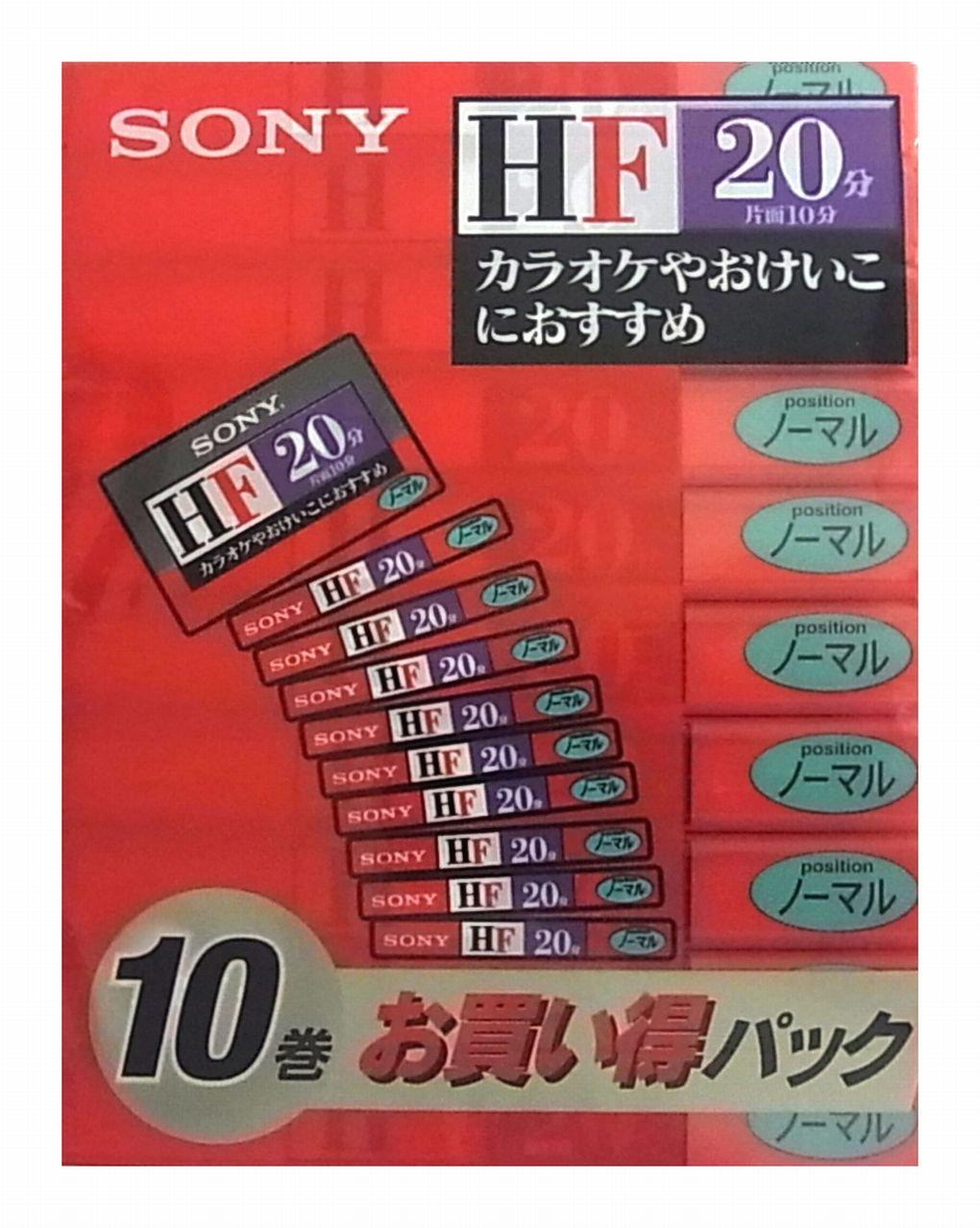 

Аудіокасета SONY 10C-20HFA