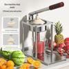 Manual Hand-Pressed Fruit Juicer