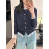Korean age-reducing chic contrasting color splicing sweater jacket women's autumn lazy and versatile design knitted top cardigan