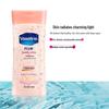 Vaseline Vita Brightening & Repair Body Lotion 200ml