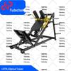 Fudecheng Strength Training Equipment