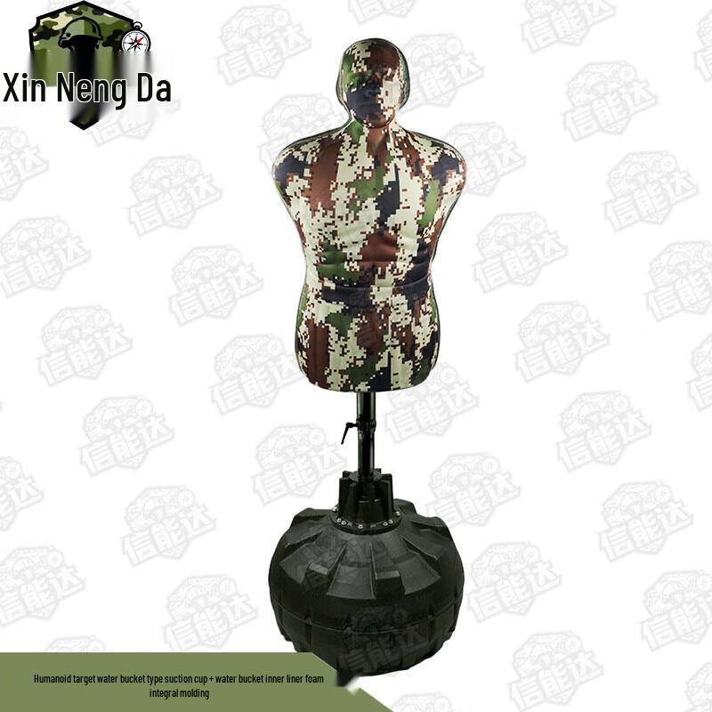 Xinnengda Martial Arts Training Dummy