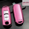 Mazda Axela/Atenza Remote Key Protective Cover