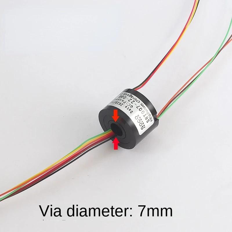hole Dia.7mm / 5mm 220v 2A 2/4/6 channels SRT007-22-04U Through-hole electric slip ring Conductive ring brush Hollow shaft