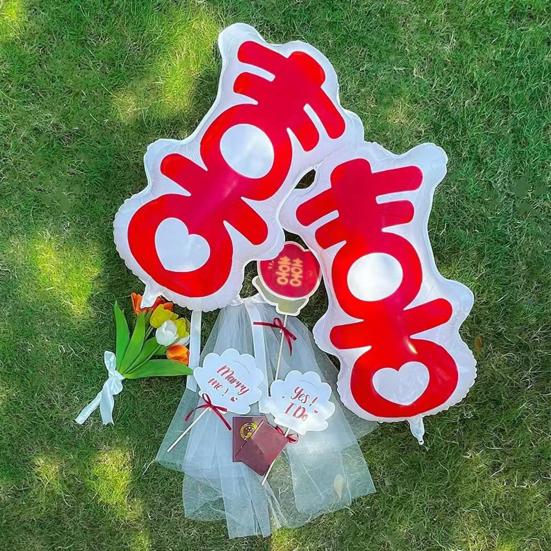 

2 шт. полезные невыцветающие воздушные шары из алюминиевой фольги, красный двойной воздушный шар счастья, реквизит для фотосъемки
