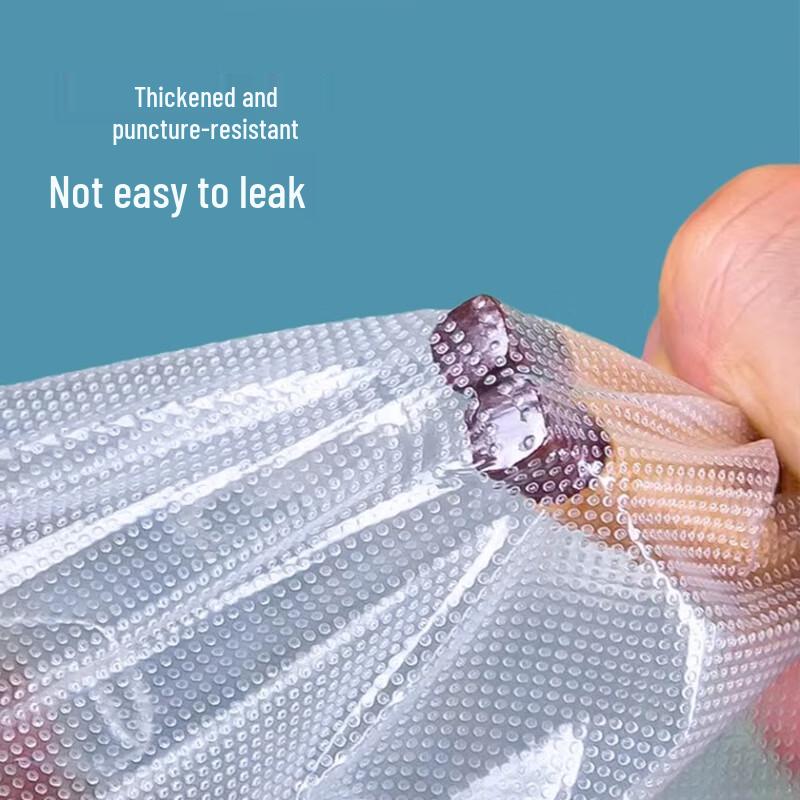 Jian Ai Life Embossed Vacuum Sealer Bags