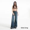 Spring Summer Vintage High Waist Stretch Relaxed Wide Leg Micro Flare Floor Drape Slim Denim Pants Women Casual Pants Oversize Denim Trousers