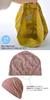 CHARM Cotton Flower Watch Cap Size Fits Stylish Floral Pattern Washable Sleepwear Medical Cap 100% [One All/Green] Spring/Summer