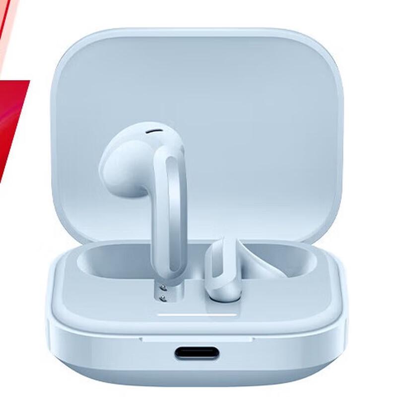 

Xiaomi Redmi Buds 6S ANC TWS Wireless Earbuds