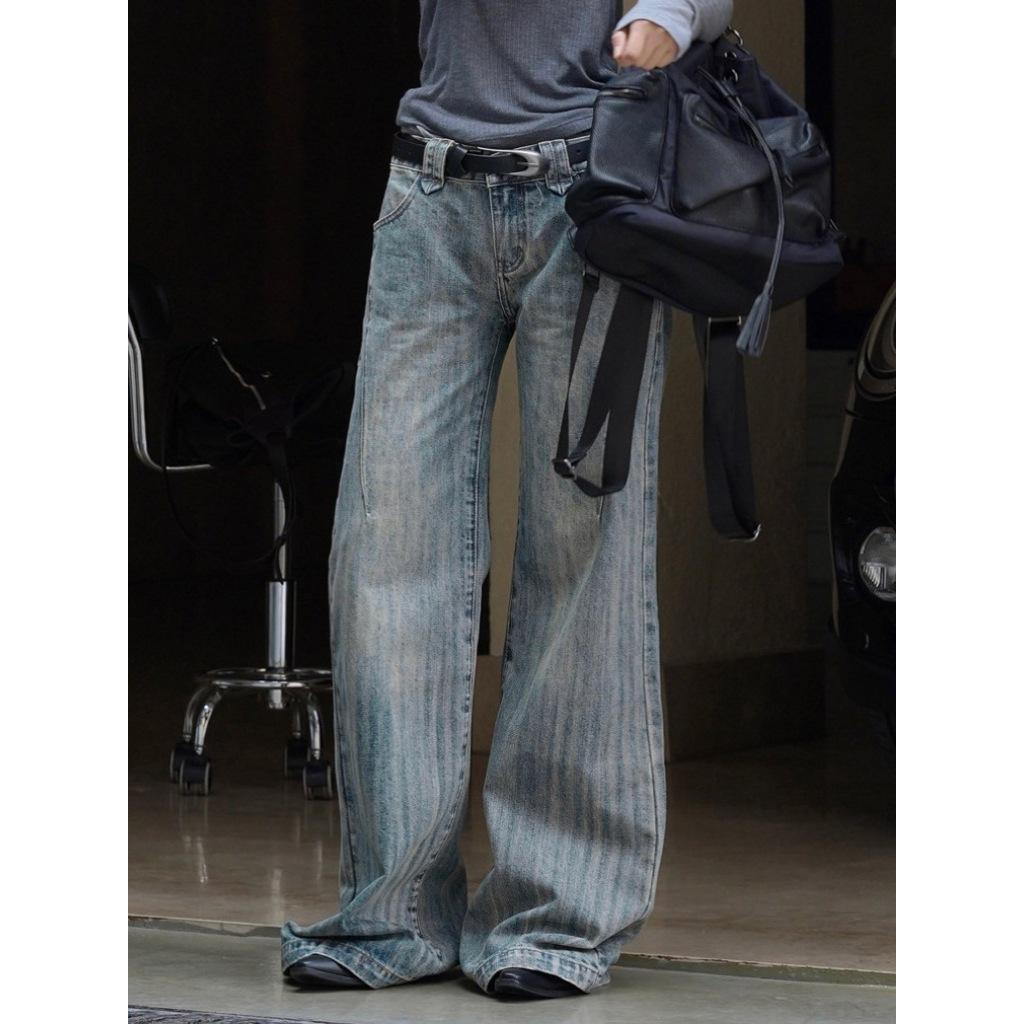 Retro Distressed Striped Low-Rise Flare Jeans for Women Large
