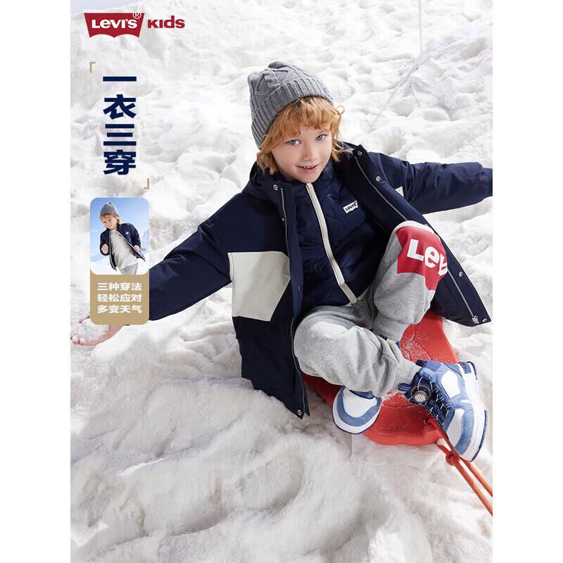 Levi s Kids  3-in-1 Windbreaker Padded Jacket Set 130/64