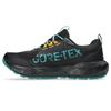Running Shoes 8 GTX 1011B977 Black cm [Asics] GEL-SONOMA Men's 28.0